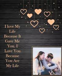 Then send your card as a jpg, png, pdf, or print it out and give them the card on a regular piece of paper. Love Card Templates Photoadking