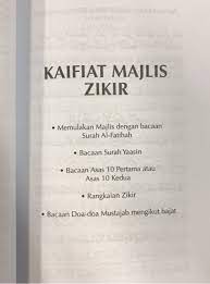 Ia akan selalu dalam lindungan allah selama. Ikhtiar Penyembuhan Penyakit Dengan Doa Doa Ayat Ayat Dan Doa Doa Mustajab Shopee Malaysia