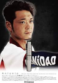 Trinidad Pro Darts Barrel Antonio Hiroaki Uehara devised Model Trinidad Antonio  TiTO Tito: Amazon.de: Sports & Outdoors