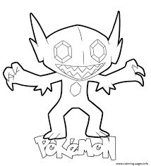 Pokemon picture printable goldeen 118. Sableye Pokemon Coloring Pages Printable