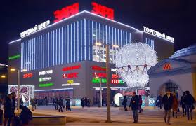 Adds an extra quest to each side of the dawnguard questline to track down the artifacts exclusive to the other side. Zarya Torgovyj Centr Bolshaya Semyonovskaya Ul 20 Moskva Rossiya Yandeks Karty