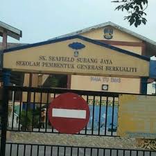 While there are various support from parents and private donors. Sk Seafield Subang Jaya Usj 6 3