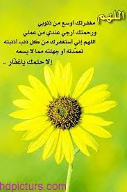 رمزيات بنات 2019 صور بنات رمزيات انستقرام بنات كيوت cooking recipes islam vegetables