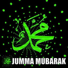 Maybe you would like to learn more about one of these? Jumma Mubarak Gif 2021 Friday Mubarak Photos Friday Mubarak Status Friday Mubarak Dua Friday Mubarak Gif Friday Jumma Mubarak Whatsapp Samiah S Update