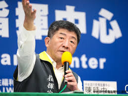 Search for text in self post contents. å°ç£æœ€æ‡‚é˜²ç–«çš„äººå¹¾ä¹Žéƒ½è¢«æ‹‰é€²ä¾† é™³æ™‚ä¸­èƒŒå¾Œ æœ€å¼·å°ˆå®¶lineç¾¤çµ„ æ­å¯† ä»Šå'¨åˆŠ