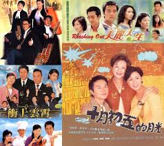 Watch hk drama engsubtitle hong kong cantonese dub drama stream latest released movie, tvb hk drama chinesubtitle online for free. Tvb Theme Song Downloads