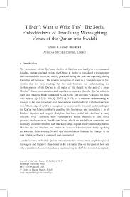 Star sessions secret stars maisie imx video download. Pdf I Didn T Want To Write This The Social Embeddedness Of Translating Moonsighting Verses Of The Qur An Into Swahili Gerard C Van De Bruinhorst Academia Edu