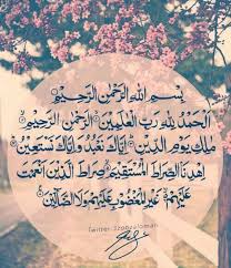Pin On كلمات راقية