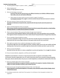 Many observations in evolution can be explained by natural. Evolution Test Review Sheet