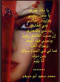 مجلة وطن الأبجدية سبتمبر 2017