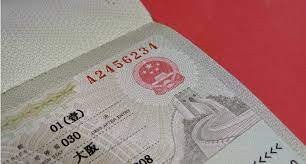 Maybe you would like to learn more about one of these? How To Get A Chinese Visa In Hong Kong Complete Guide