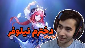 آیا بتمن گیگا چد است؟🗿🦇 Batman is giga chad?