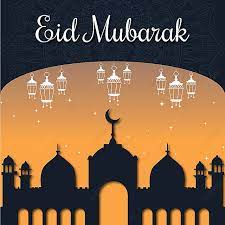 Eid is arabic for celebration and mubarak means blessed. Eid Mubarak Eid Al Adha Eid Al Fitr Png Und Vektor Zum Kostenlosen Download