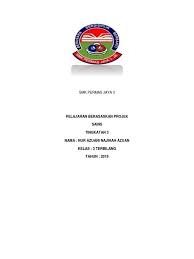 Media pembelajaran yang akan digunakan harusla memiliki kriteria yang sesuai. Folio Sains Tingkatan 3