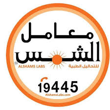 It's one of the more widely known types of assisted reproductive technology (art). Center Al Shams Lab El Haram Ariesh Laboratory Vezeeta Com