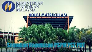 Semakan keputusan peperiksaan matrikulasi semester ii dan iv sesi 2018/2019. Semakan Keputusan Pspm Pst Pdt Peperiksaan Matrikulasi 2020 2021