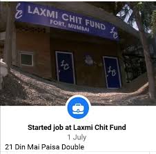 Pin By Vijayspies On Meme 123 Lockscreen Memes Lockscreen Screenshot