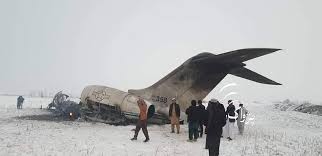Von euronews • zuletzt aktualisiert: Flugzeugabsturz Afghanistan 27 01 2020 Fluggesellschaften Airliners De Forum