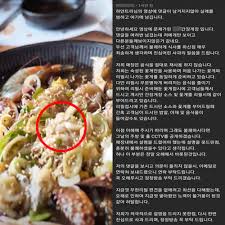 유머 유튜버 하얀트리 근황 (간장게장사건). í•˜ì–€íŠ¸ë¦¬ ê°„ìž¥ê²Œìž¥ ë…¼ëž€ ì¶©ê²©ì ì¸ í•˜ì–€íŠ¸ë¦¬ ê·¼í™©