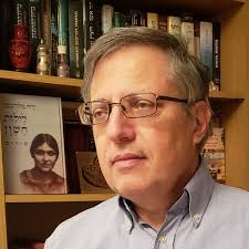 Events — NYU Center for the Study of Antisemitism