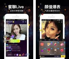 China, gogo live versi baru, aplikasi live terbaru tanpa banned, joy live, live hot no banned, aplikasi no banned, live streaming apk . 91 Live Chinese Beauty Video Live Show Apk Download For Windows Latest Version 10 12 4