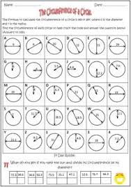 Pi Day Activity Worksheets The Circumference And Area Of Area Of A Circle Geometry Worksheets Circumference Activities