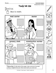 Pin On Community Helpers