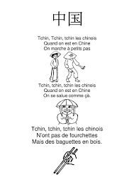 R Sultats Google Recherche D Images Correspondant Https S Media Cache Ak0 Pinimg Com 564x 38 02 5c 38025c3 Chine Maternelle Activite Manuelle Chine Chinois