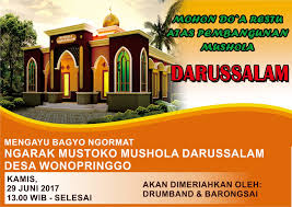 Gaya hidup ibadah islam pendidikan. Aarak Arakan Kubah Nngarak Mustoko Musholla Darussalam Desa Wonopringgo Desa Wonopringgo