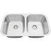The best undermount kitchen sink on the market 2021. 1