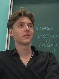 Russian Teacher Watches