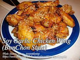 Soy Garlic Chicken Wing Bonchon Style Panlasang Pinoy Meat Recipes Soy Garlic Chicken Garlic Chicken Wings Chicken Wings