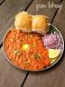 Pav bhaji