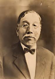 Great grandad, Linn's and married ms.anise.