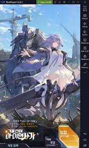 Manga, anime, juegos, figuras, merchandising, etc. Play Iron Saga Battle Mechas On Pc With Noxplayer Noxplayer