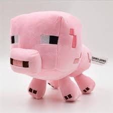 Minecraft Baby Pig Stuffed Animal Plush Baby Pigs Pig Plush Plush Animals