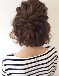 Hayes that is stored in our collection. Pin On Updos Hairstyles