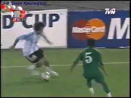 Sky sports live online, bein sports stream, espn free, fox sport 1, bt sports, nbc gold, movistar partidazo. Qwc 2006 Argentina Vs Bolivia 3 0 15 11 2003 Youtube
