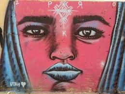 Law Enforcement Rangers at Bryce Canyon National Park are seeking  information regarding the vandalism of a concrete retaining wall in the  Mossy Cave area of the park along SR-12. The graffiti is