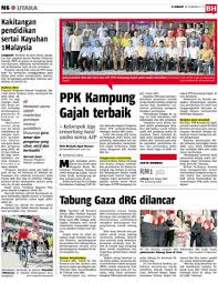 Di sini, kamu tentu membutuhkan aplikasi jadwal shalat terbaik yang bisa menjadi pengingat untuk di bulan suci ramadhan ini, sangat penting untuk mengetahui jadwal sholat agar kita tidak melewatkan sholat dan waktu adzan untuk mengetahui. Ppk Kampung Gajah Terbaik Klik