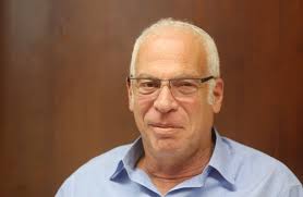 Agriculture and Rural Development Minister Uri Ariel resigns