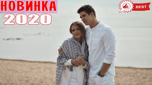 Svezhenkij Film Sovetuem Vsem Barhatnyj Sezon Russkie Melodramy 2020 Novinki Filmy 1080 Hd Youtube