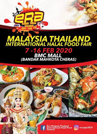 Jim's recipe mahkota cheras official mobile app. Mahkota Cheras Food