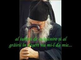 Iată când începe și care este rânduiala postului sau în ce zile se face dezlegare la pește și vin. Rugaciunea Sf Efrem Sirul In Postul Mare Youtube