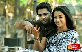 Top 11 Best Tamil Romantic Movies You Must Watch Romantic Movies Romantic Drama Film Romantic Films