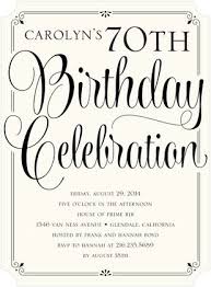 Birthday Party Invitation Wording For Adults Pin On You Re Invited