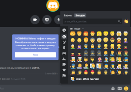 Pin By Alesya Denga On Ux In 2020 Man Office Tips App