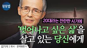 금 한 달란트를 지금의 돈으로 환산해 본다면?