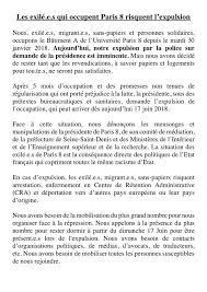 「allintext:add new comment blog, riposte」的圖片搜尋結果