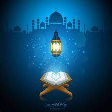 Background Alquran Keren Quran Wallpaper Ramadan Ramadan Kareem